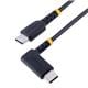 StarTech R2CCR-2M-USB-CABLE